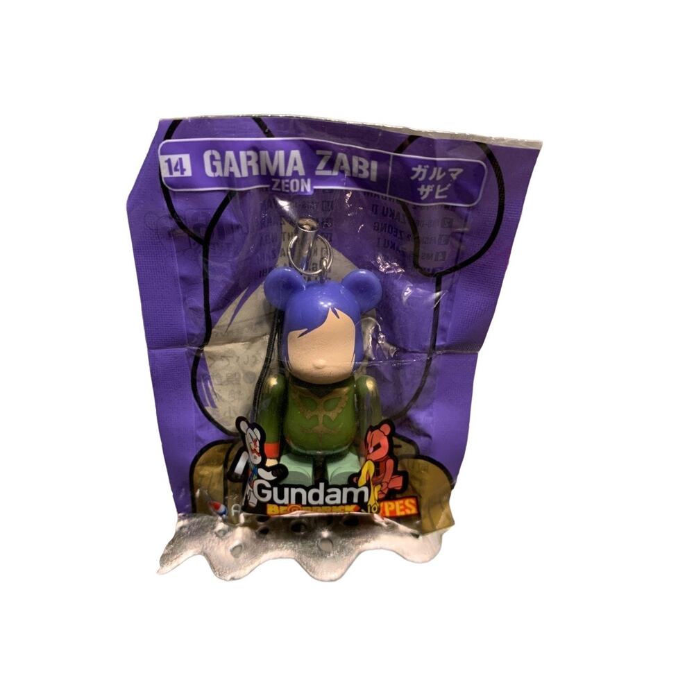 Garma Zabi Bearbrick 70‎ % Pepsi x Gundam Collab Limited Medicom Toy Keychain